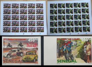 SENEGAL 2007 IMPERF SHEET SHEETS RALLY RALLYE DAKAR MOTO MOTOCYCLE RARE MNH