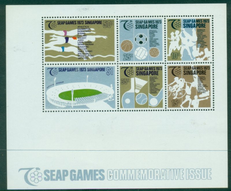 Singapore 1973 SEAP South East Asia Games MS MUH
