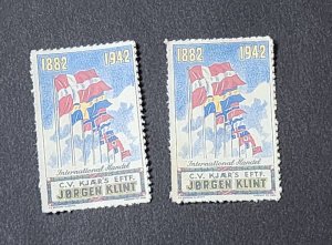 DNSAP Stamp  Vignettes Denmark Danish Nazi party MNH WW2 WWII Germany German