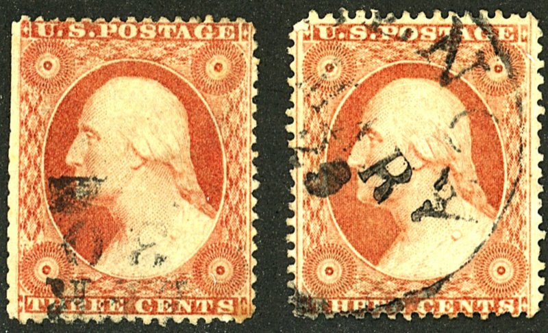 U.S. #26 USED SET