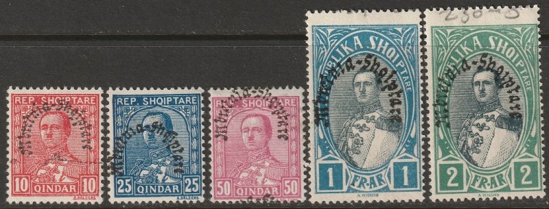 Albania 230, 232-235 MH with DG/thins