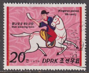 North Korea 1833 Koguryo Dynasty Horsemen 1979