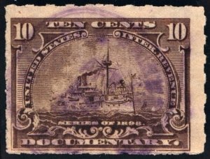 R168p 10¢ Documentary Stamp: Hyphen Hole Perf 7 (1898) Used