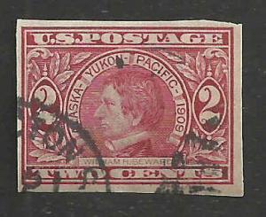 # 371 Used Carmine William H. Seward