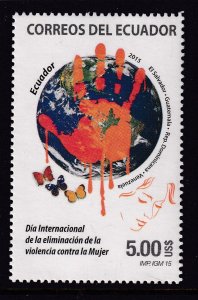 Ecuador 2173 MNH VF