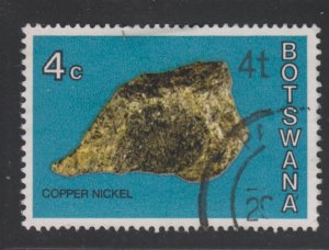 Botswana 158 Niccolite O/P 1976