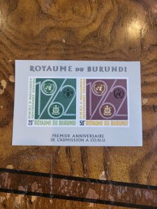 Stamps Burundi Scott #61a