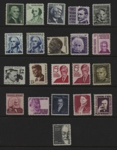 US Scott 1278-95  Complete 21 stamps prominent Americans Mint NH 