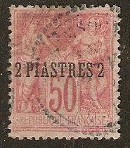 France Off Turkey Levant 3 Cer 6 F/VF 1886 SCV $2.40