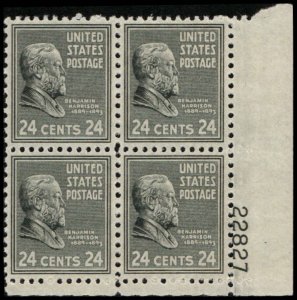 US #828 HARRISON MNH LR PLATE BLOCK #22827