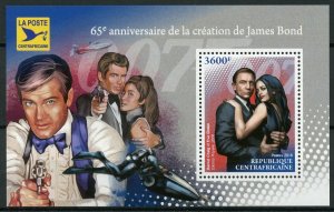 Central African Rep James Bond Stamps 2018 MNH Daniel Craig Roger Moore 1v S/S