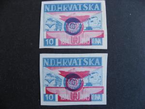 Croatia 1949 UPU imperf 2 print shift color error stamps MNH