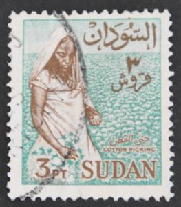 DYNAMITE Stamps: Sudan Scott #150  USED