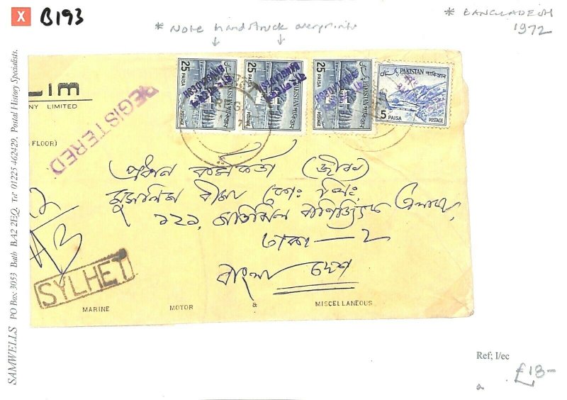 BANGLADESH Cover Hand Struck Overprints on Pakistan *SYLHET* Scarce 1972 B193