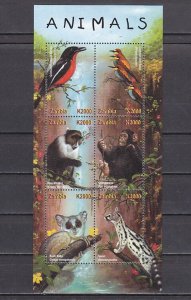 Zambia, Scott cat. 921 a-f. Birds & Monkey sheet.