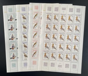 Congo 1978 YT PA 239-242 sheet birds hoopoe duck heron Ente