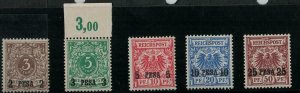 German East Africa SC 1-5 Mint 1893 Set 