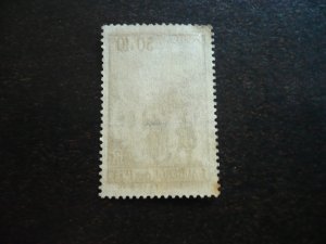 Stamps - France - Scott# B62 - Used Single Stamp