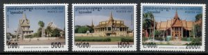 Cambodia 1997 ASEAN 30th Anniv. MUH