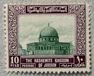 Jordan 1957 10f Dome of the Rock, MNH. Scott 329, CV $3.75