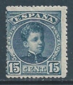 Spain #275 Mint No Gum 15c King Alfonso XIII