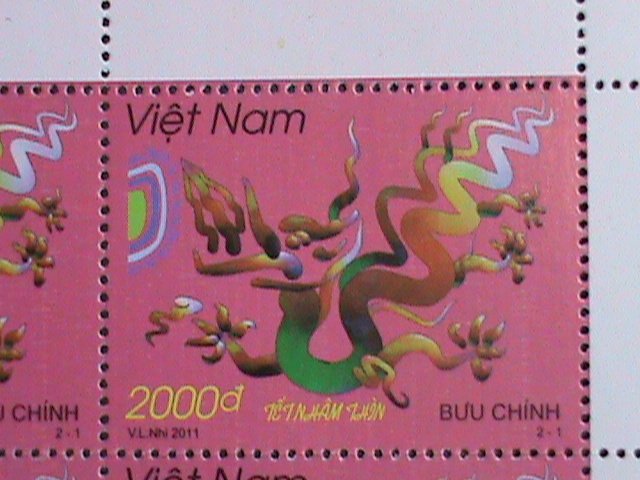 ​VIETNAM-2011-SC#3426- YEAR OF THE LOVELY DRAGON IMPRINT BLOCK MNH VERY FINE