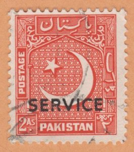 PAKISTAN STAMP 1949 - 50 SCOTT # O29. USED.