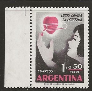 ARGENTINA   SC #  B18   MNH