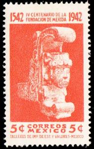 Mexico Scott 769 Mint never hinged.