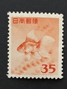 Japan, Sc.# 556, mint never hinged