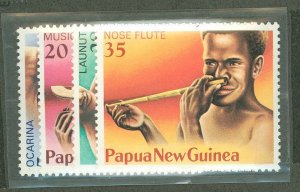 Papua New Guinea #491-494  Single (Complete Set)