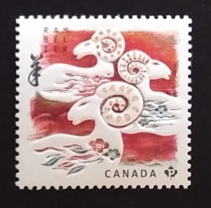Canada 2801 VF MNH