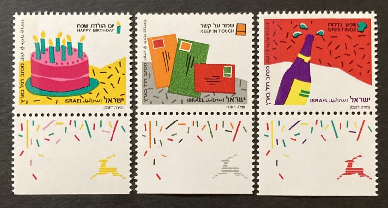 Israel 1991 #1073-5 Tab, Special Occasions, MNH.