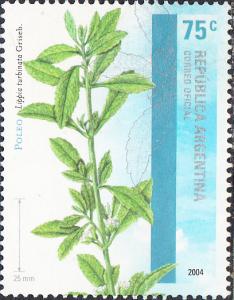 Argentina  #2141   Used