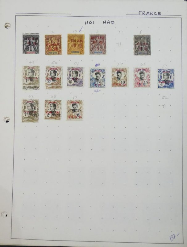 EDW1949SELL : FRENCH OFFICE IN CHINA Nice Mint & Used O/T collection Sc Cat $743