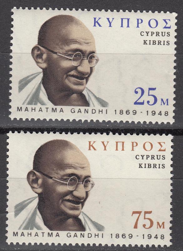 Cyprus - 1970 Mahatma Gandhi - MNH (8711)