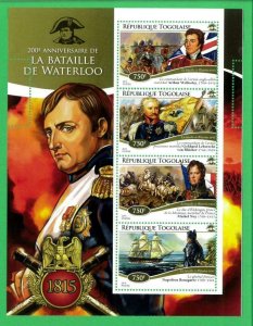 A3049 - TOGO, ERROR MISSPERF, Miniature s: 2015 Waterloo, Napoleon, Boats, Flags