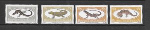 BOPHUTHATSWANA #129-32 REPTILES MNH