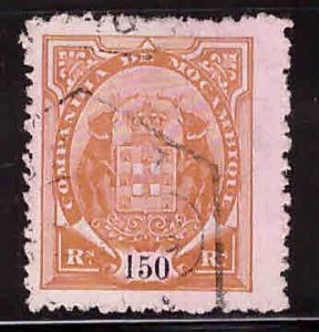 Mozambique  Company Scott 32 Used stamp from 1897-1907 Coat of Arms set