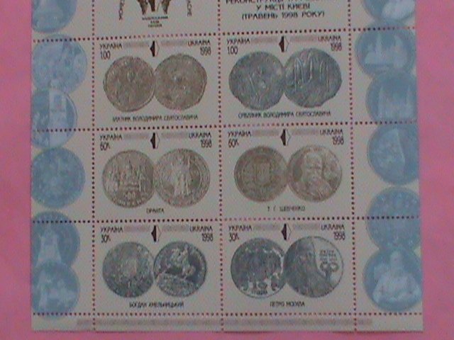 UKRAINE-RUSSIA  -STAMP- 1998- ANTIQUE COINS -MNH STAMP SHEET  VERY RARE