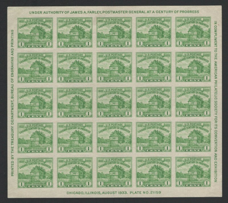 United States MINT Scott Number 730 MNH  VF - BARNEYS