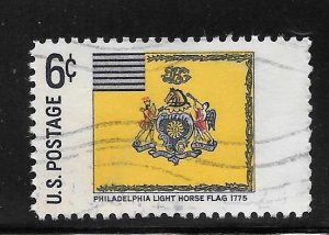 #1353 Used Single