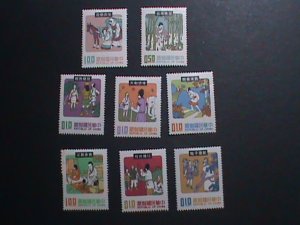 ​CHINA-1971-SC#1726-33  CHINESE FAIRY TALES I-MINT VF WE SHIP TO WORLD WIDE