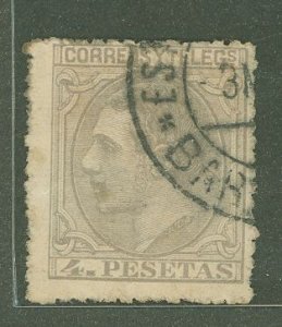 Spain #250 Used Single (King)