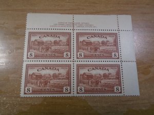 Canada  #  268  UR PB  #1   MNH