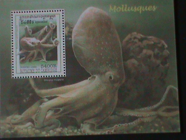 ​CAMBODIA-1999-LOVELY BEAUTIFUL MOLLUSQUE-MNH S/S VERY FINE LAST ONE