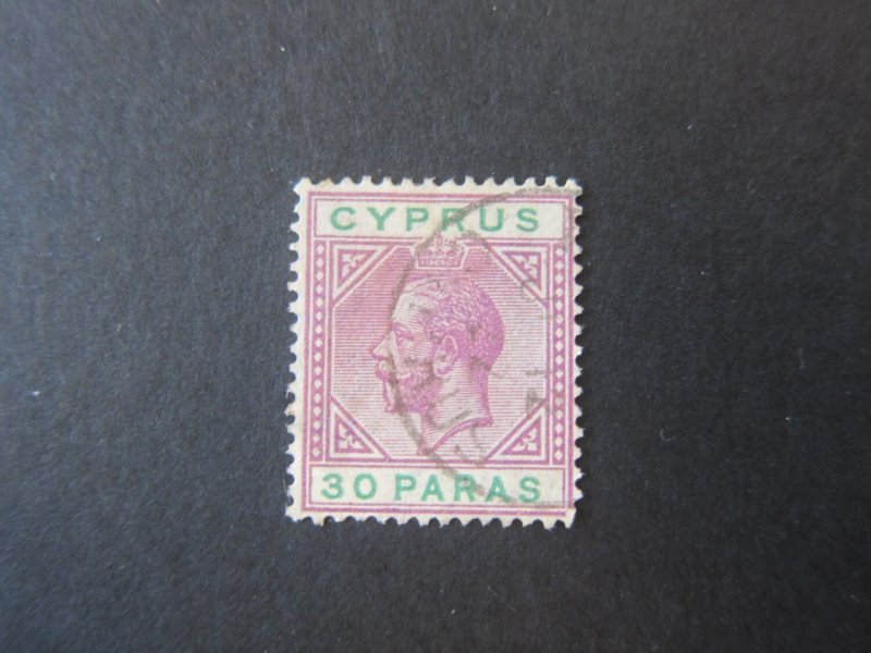 Cyprus 1921 Sc 74 FU