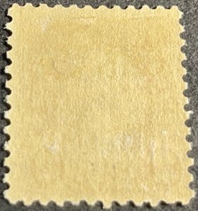 U.S.# 671-MINT/HINGED--SINGLE--1929