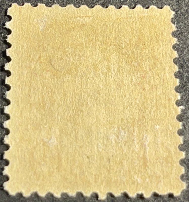 U.S.# 671-MINT/HINGED--SINGLE--1929