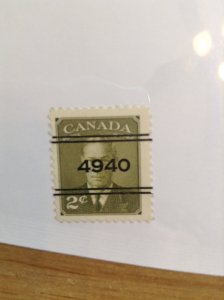 Canada  #  5-305  Windsor